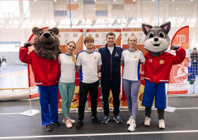 95-летие комплекса ГТО