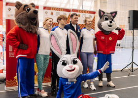 95-летие комплекса ГТО