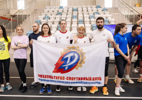 95-летие комплекса ГТО