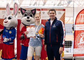 95-летие комплекса ГТО