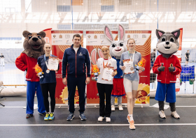 95-летие комплекса ГТО