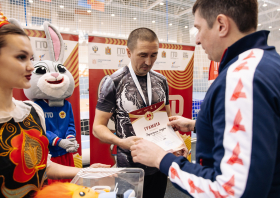 95-летие комплекса ГТО