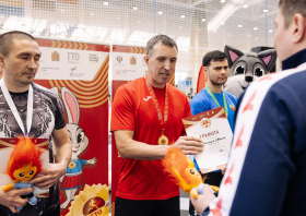 95-летие комплекса ГТО