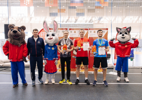 95-летие комплекса ГТО