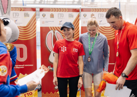 95-летие комплекса ГТО