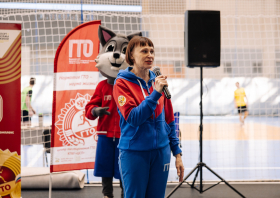 95-летие комплекса ГТО