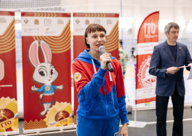 95-летие комплекса ГТО