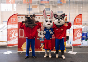 95-летие комплекса ГТО