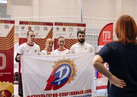 95-летие комплекса ГТО