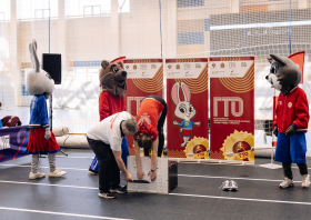 95-летие комплекса ГТО