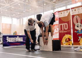 95-летие комплекса ГТО