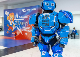 «Звёзды Красноярья – 2025»