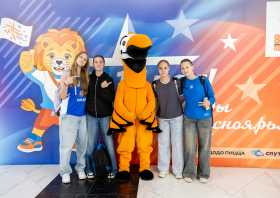 «Звёзды Красноярья – 2025»