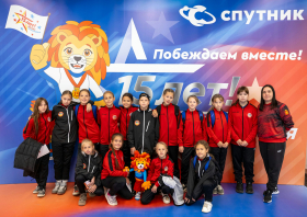 «Звёзды Красноярья – 2025»