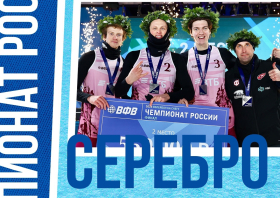 Красноярск зажигает звёзды новых чемпионов!