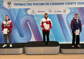 Четыре медали первенства России