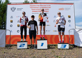 Августовский триатлон: <br>карусель вариантов