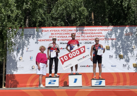 Всероссийский триатлон <br>в Железногорске