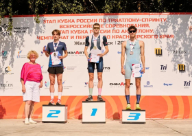 Всероссийский триатлон <br>в Железногорске
