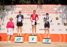 Триатлон-спринт <br>в Железногорске