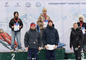 Саночники и бобслеисты разыграли медали краевых первенств