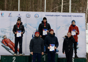 Саночники и бобслеисты разыграли медали краевых первенств