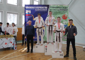 В Красноярске состоялись чемпионат и первенство края по синкёкусинкай