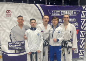 Красноярцы завоевали медали Кубка России по тхэквондо
