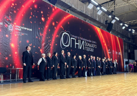 Подведены итоги танцевального турнира «Огни большого города»