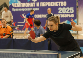 Лига трудовых коллективов Красноярского края, настольный теннис (17.05.2025)
