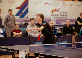 Первенство СФО <br>по настольному теннису <br>(04-07.02.2026)