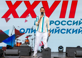 Олимпийский забег (27.06.2026.)