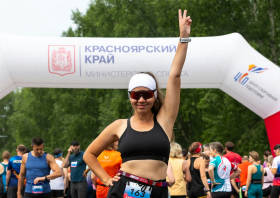 Олимпийский забег (27.06.2026.)