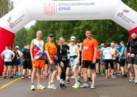 Олимпийский забег (27.06.2026.)
