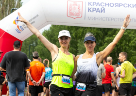 Олимпийский забег (27.06.2026.)