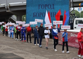 Названы победители Краевого фестиваля ГТО среди обучающихся