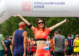 Олимпийский забег (27.06.2026.)