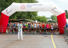 Олимпийский забег (27.06.2026.)