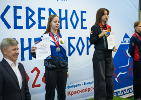 Чемпионат и первенство Красноярского края <br>по северному многоборью (02-05.03.2026)