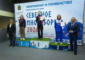 Чемпионат и первенство Красноярского края <br>по северному многоборью (02-05.03.2026)