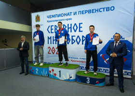 Чемпионат и первенство Красноярского края <br>по северному многоборью (02-05.03.2026)