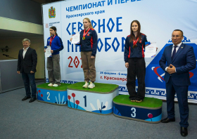 Чемпионат и первенство Красноярского края <br>по северному многоборью (02-05.03.2026)