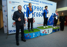 Чемпионат и первенство Красноярского края <br>по северному многоборью (02-05.03.2026)