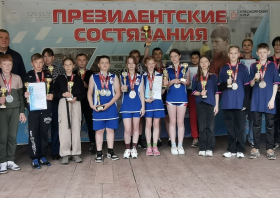 В Красноярске прошел региональный этап Всероссийских спортивных соревнований школьников среди сельских классов-команд «Президентские состязания». Участниками региональных финалов стали…
