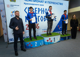Чемпионат и первенство Красноярского края <br>по северному многоборью (02-05.03.2026)
