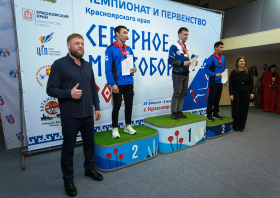 Чемпионат и первенство Красноярского края <br>по северному многоборью (02-05.03.2026)