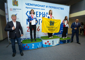 Чемпионат и первенство Красноярского края <br>по северному многоборью (02-05.03.2026)