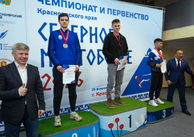 Чемпионат и первенство Красноярского края <br>по северному многоборью (02-05.03.2026)