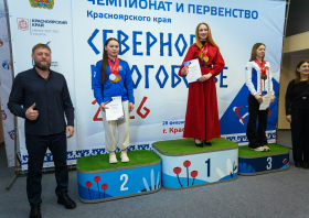 Чемпионат и первенство Красноярского края <br>по северному многоборью (02-05.03.2026)