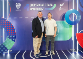 Спортивная слава Красноярья – 2025